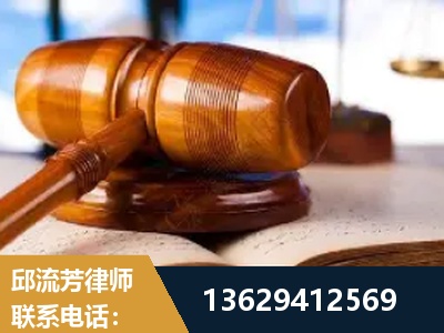 兴安-刑事案件