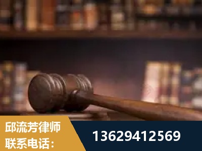兴安-毒品罪改判