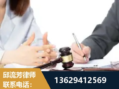 兴安-新型网络犯罪