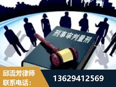 兴安-诈骗类犯罪
