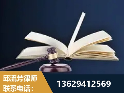兴安-遗产继承