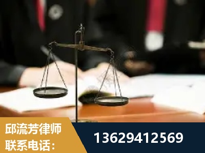 兴安-抚养权