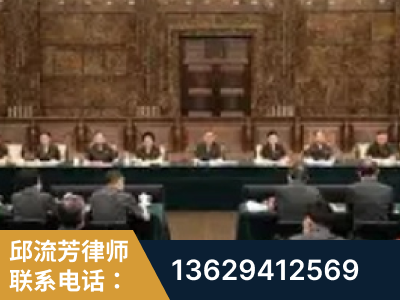 兴安-疑难刑事案件处理