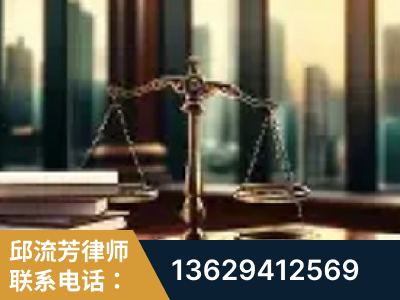 兴安-重大刑事案件处理