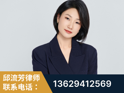 兴安-企业展示图